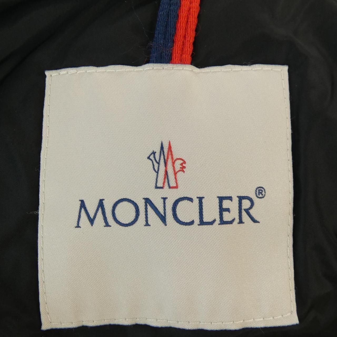 Moncler Marquer Down Jacket — view 5
