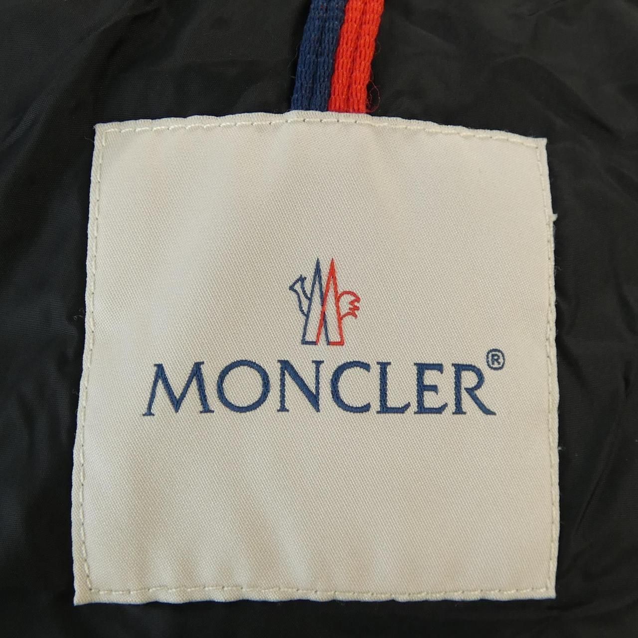 Moncler Flammette Down Coat — view 6