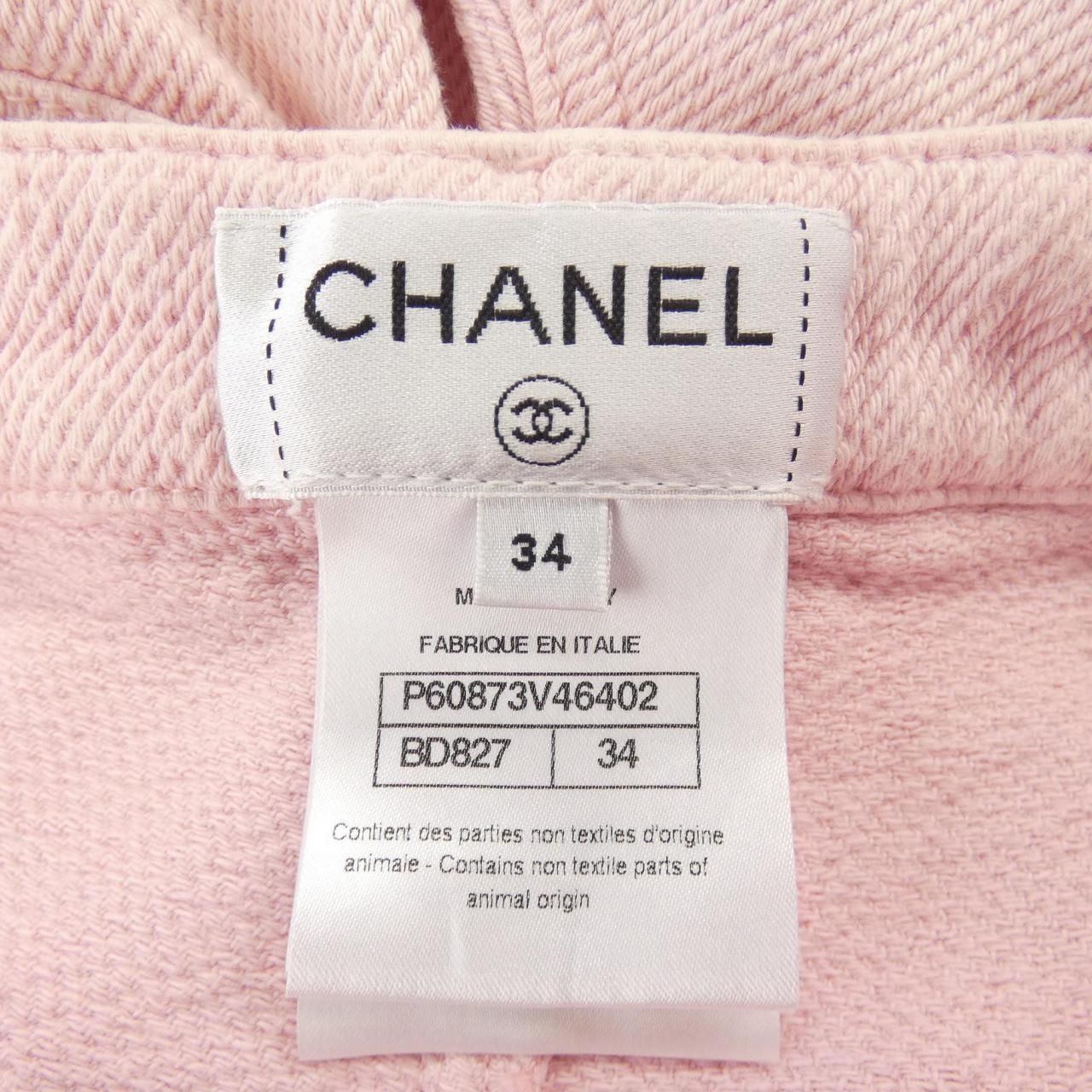 Chanel Pants Pink — view 4