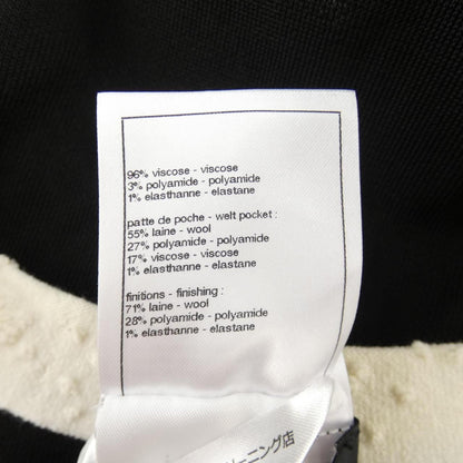 Chanel Cardigan Black — view 3