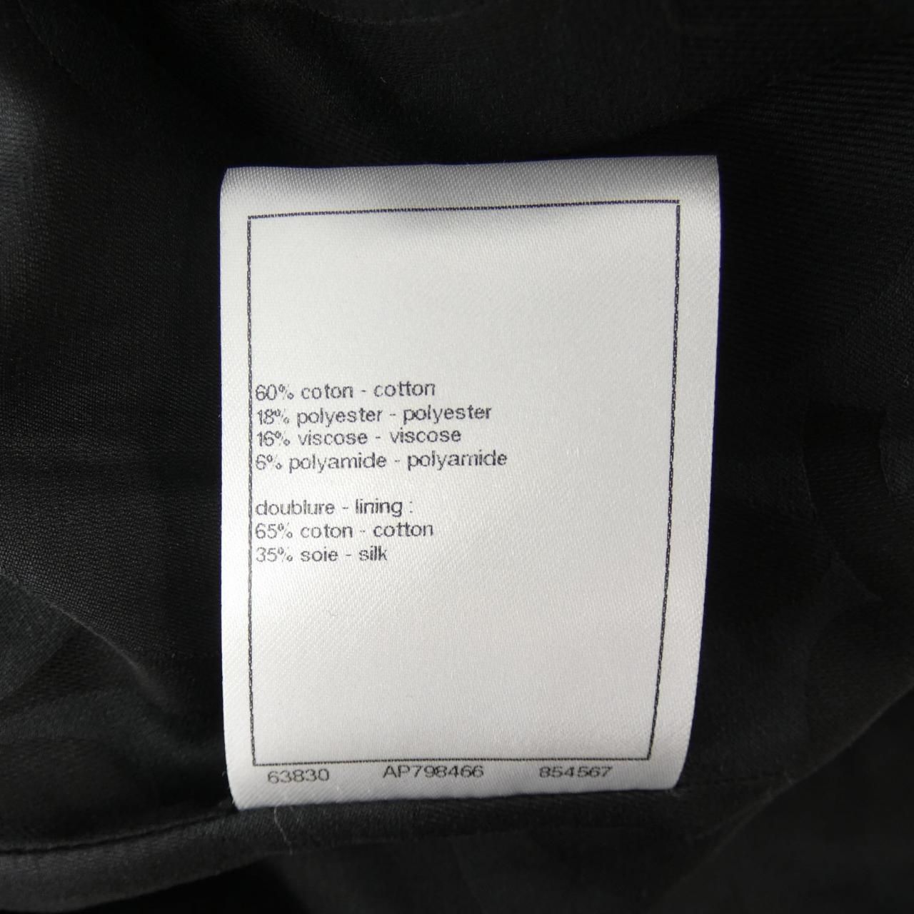 Chanel Jacket Black — view 3