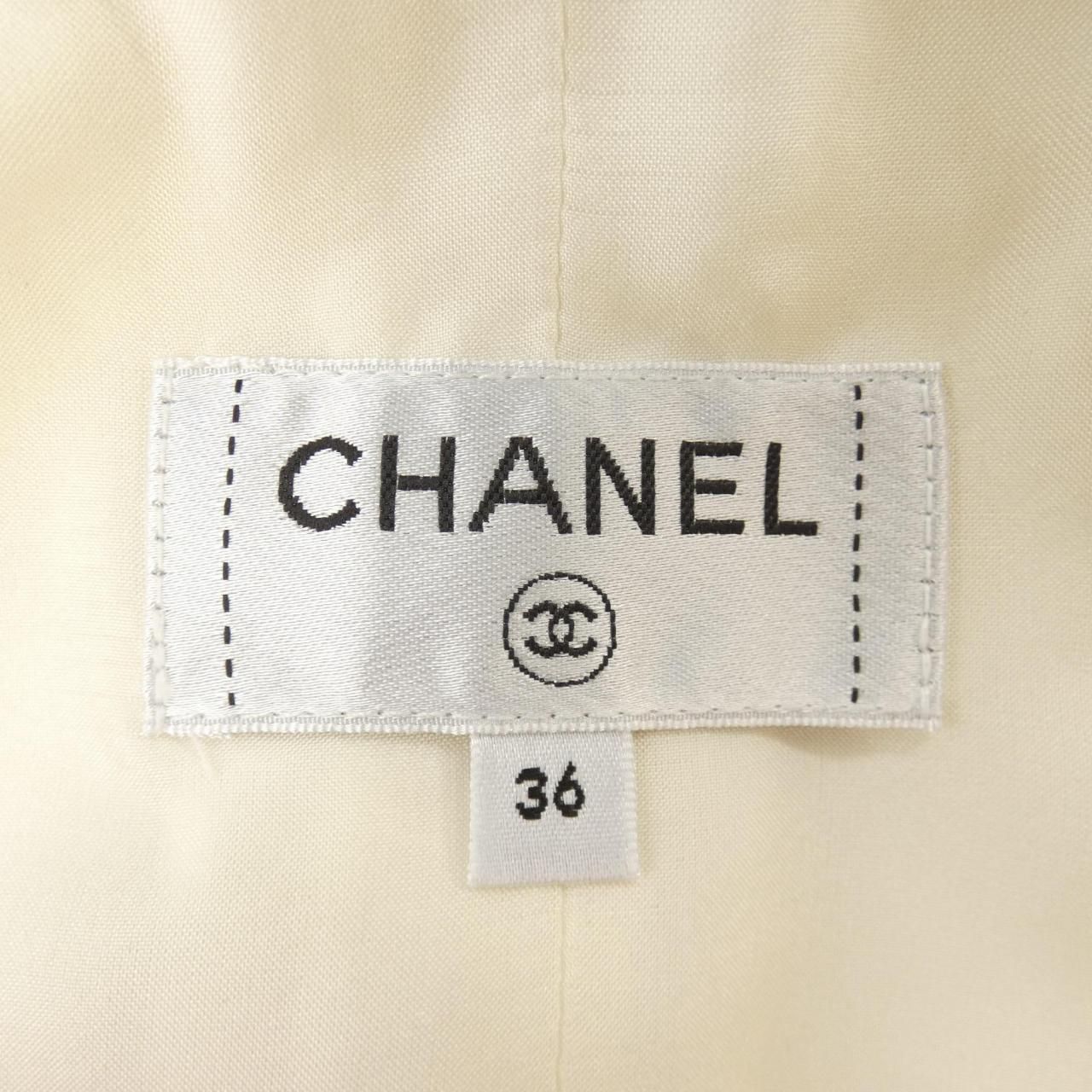 Chanel Skirt White — view 4