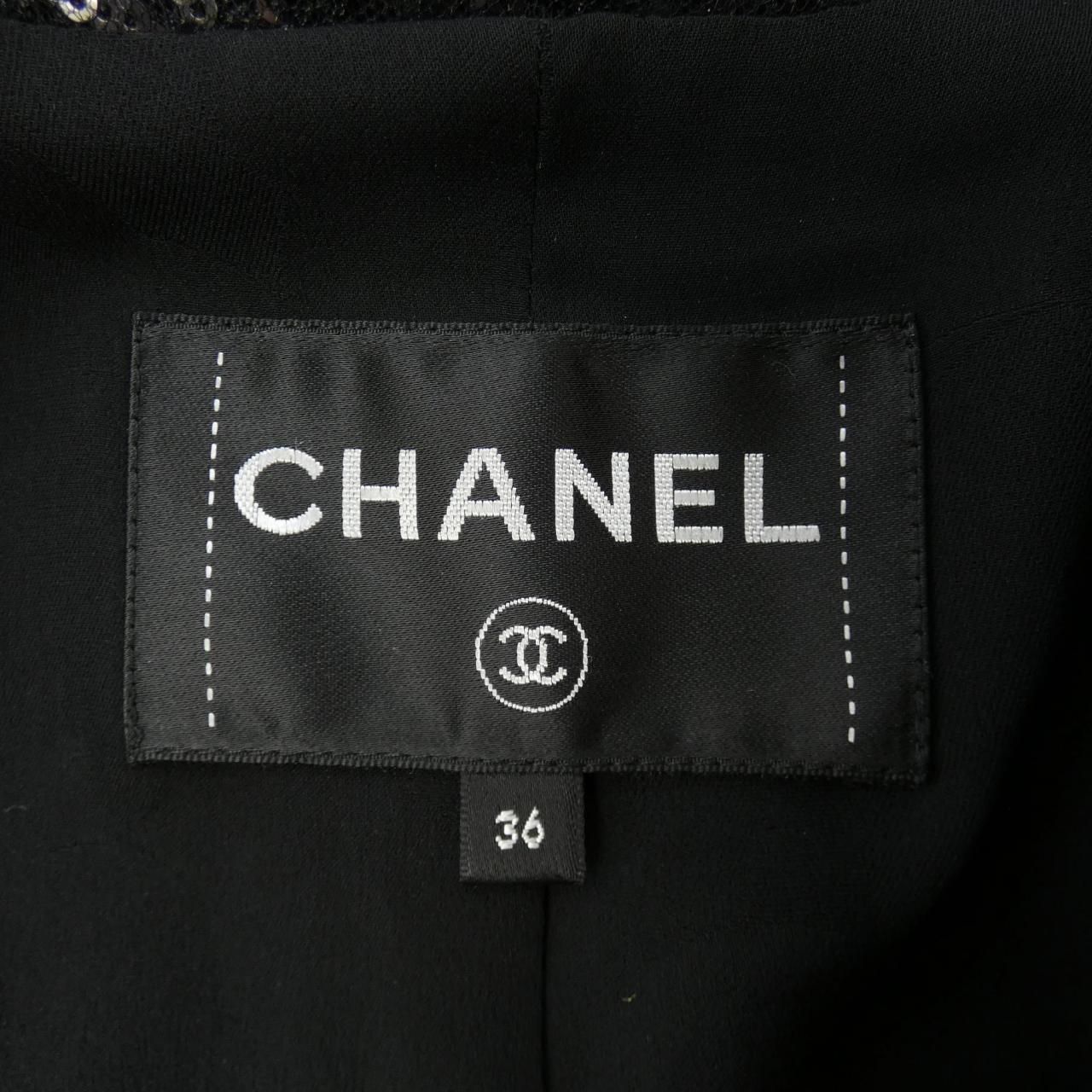 Chanel Jacket Black — view 4