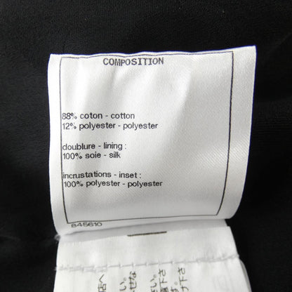 Chanel Jacket Black — view 3