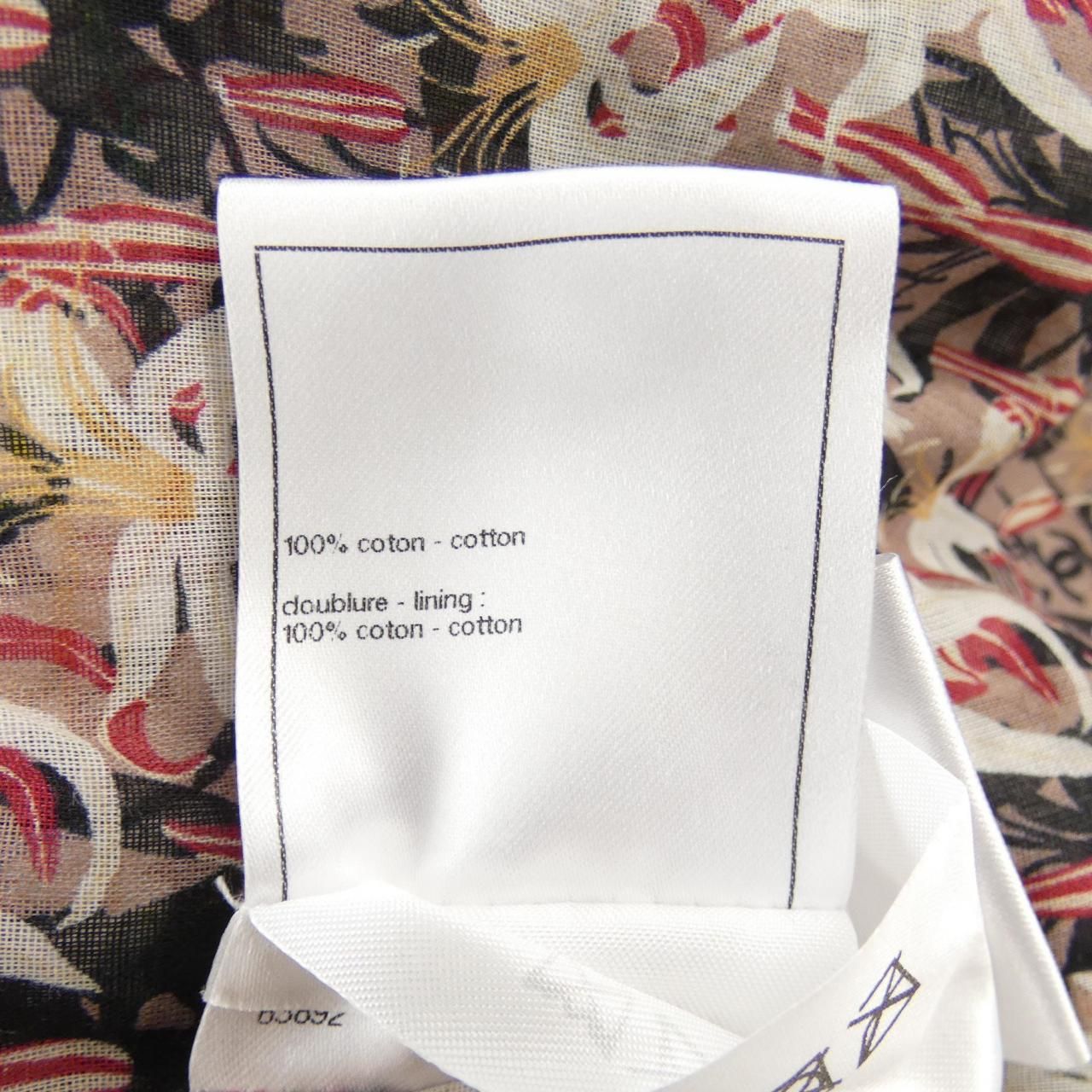 Chanel Metiers D'art Jacket — view 3