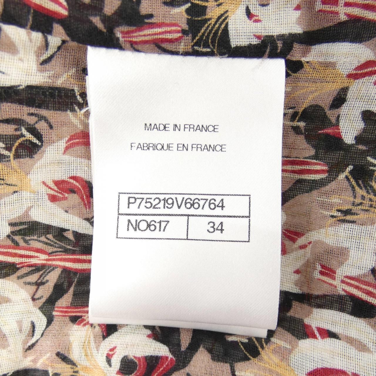 Chanel Metiers D'art Jacket — view 5