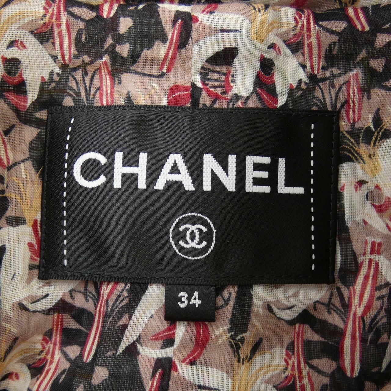 Chanel Metiers D'art Jacket — view 4