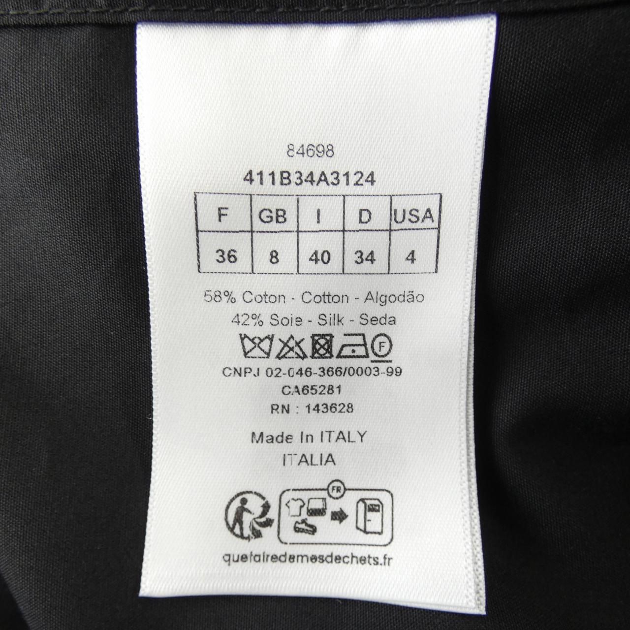 Dior Dio Shirt Black — view 3