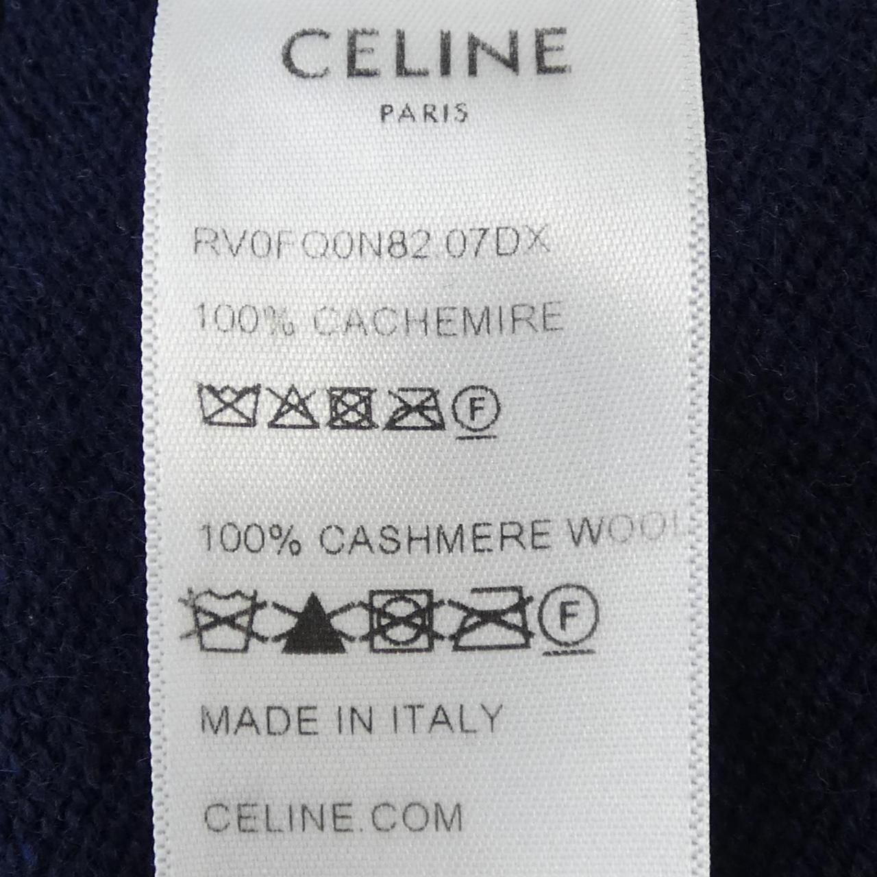 Celine digan Cardigan Navy — view 3