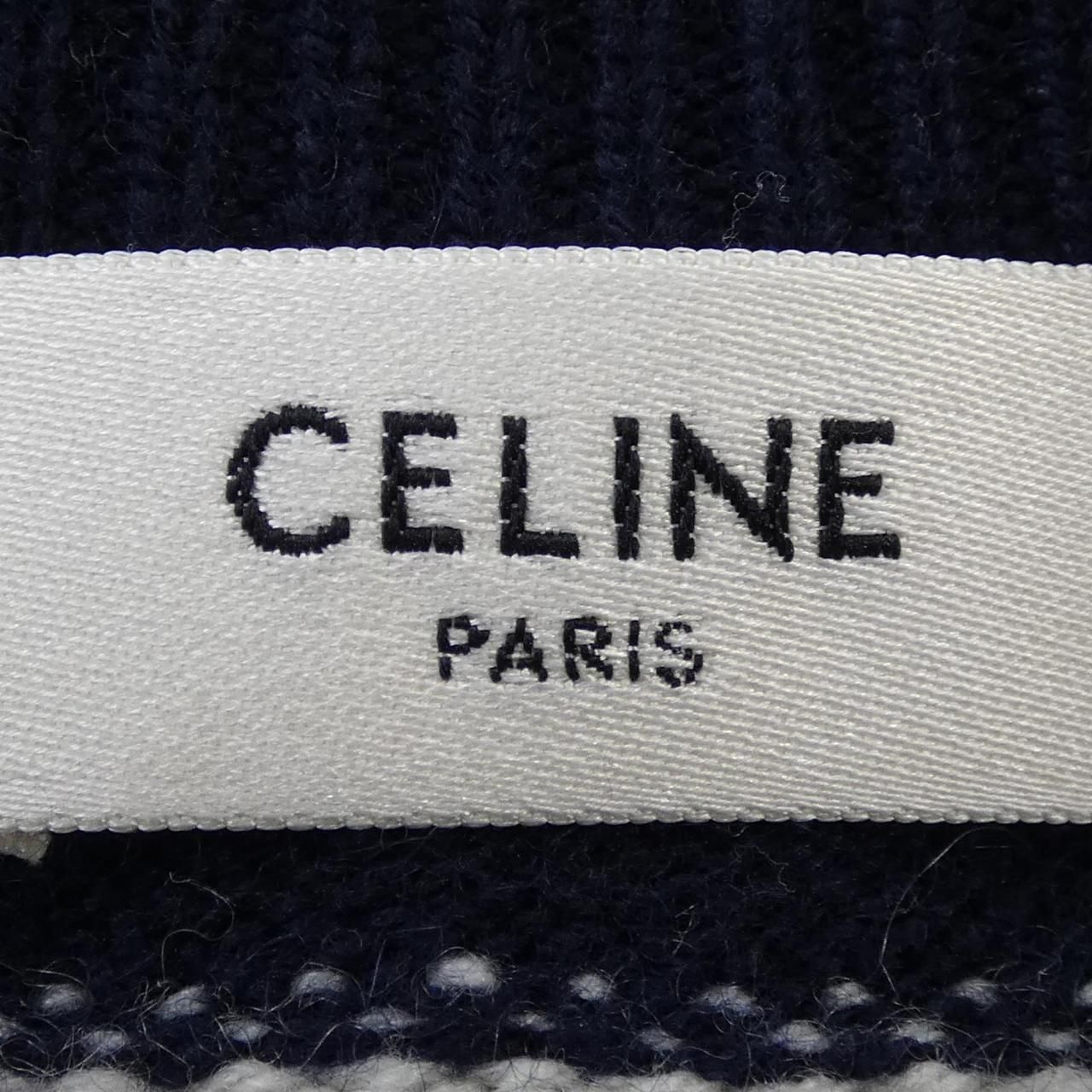 Celine digan Cardigan Navy — view 4
