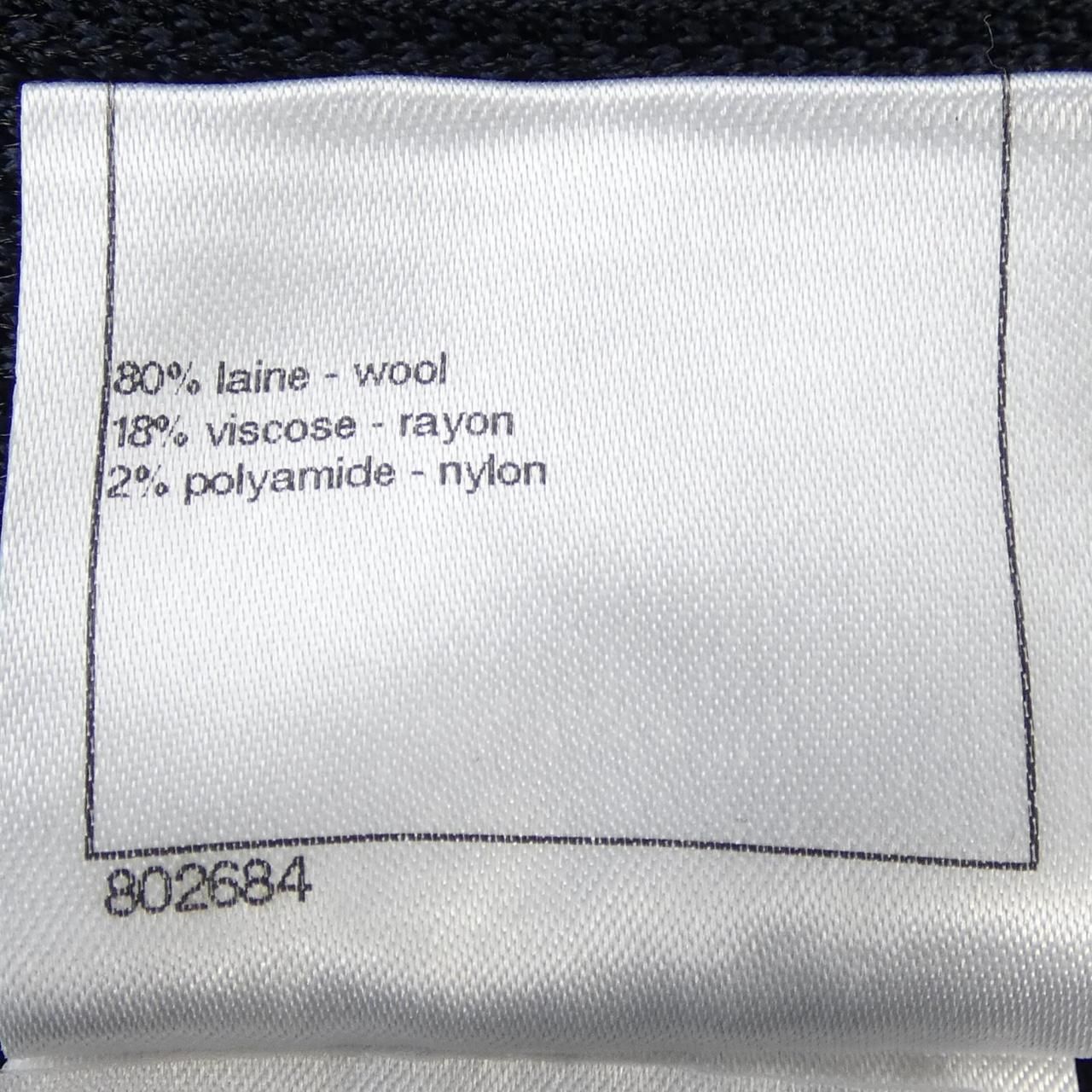 Chanel Skirt Navy — view 3
