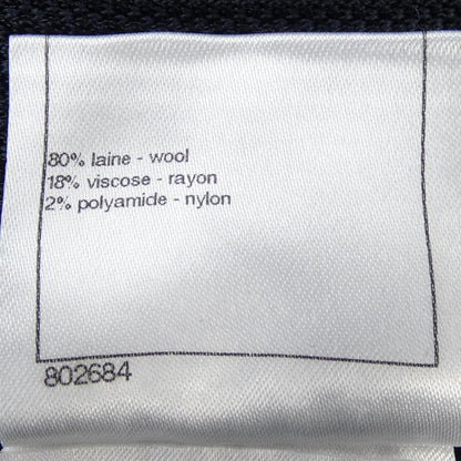 Chanel Skirt Navy — view 3