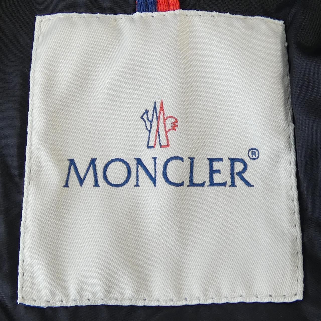 Moncler Charpal Down Coat — view 4