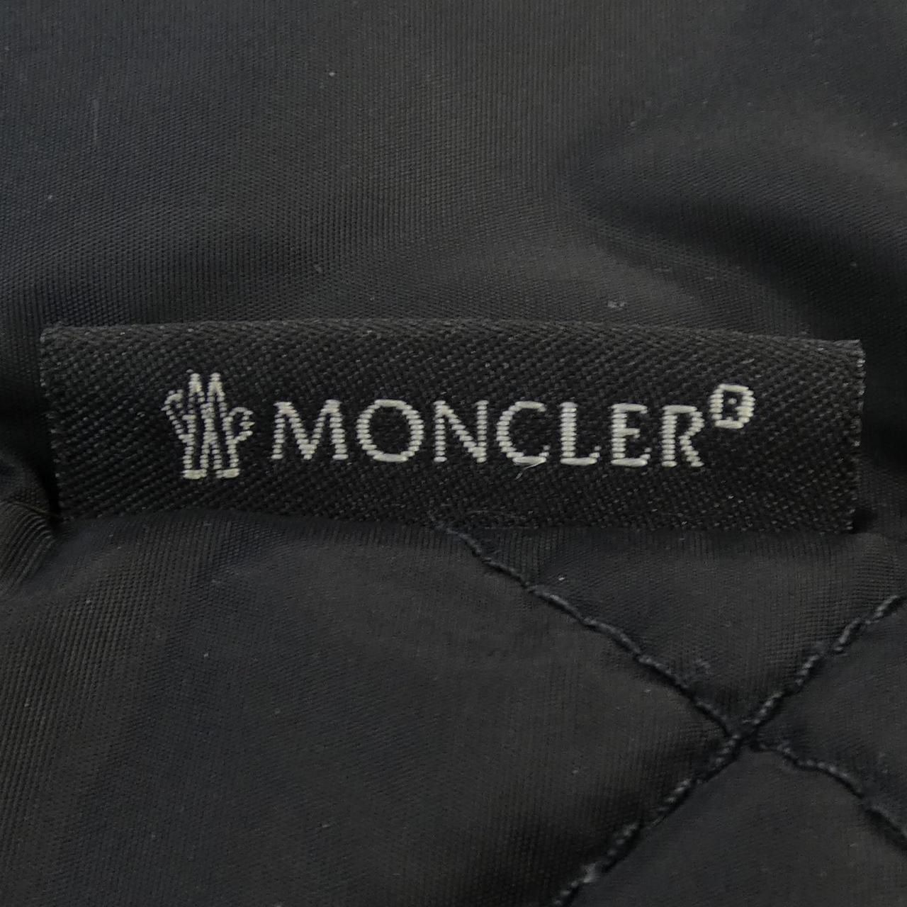 Moncler Vouglans Down Coat — view 8