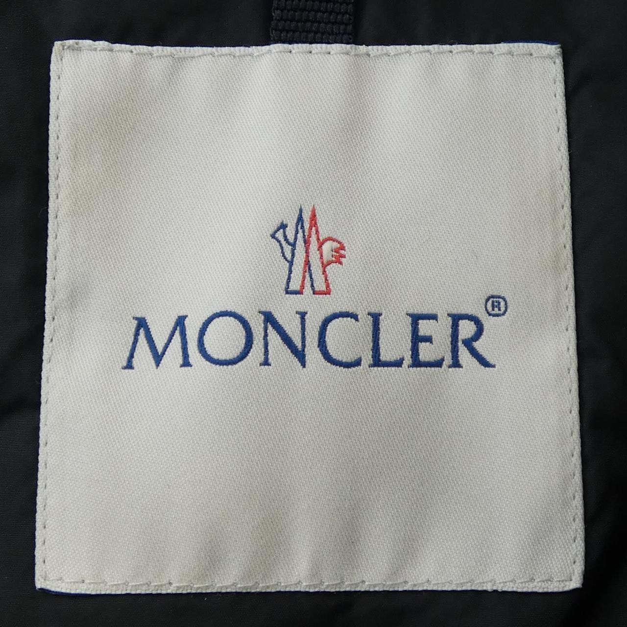 Moncler Vouglans Down Coat — view 5