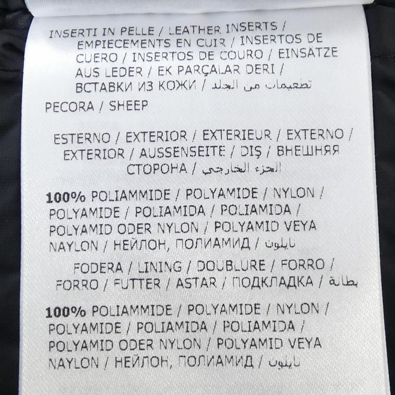 Moncler Orophin Down Coat — view 3