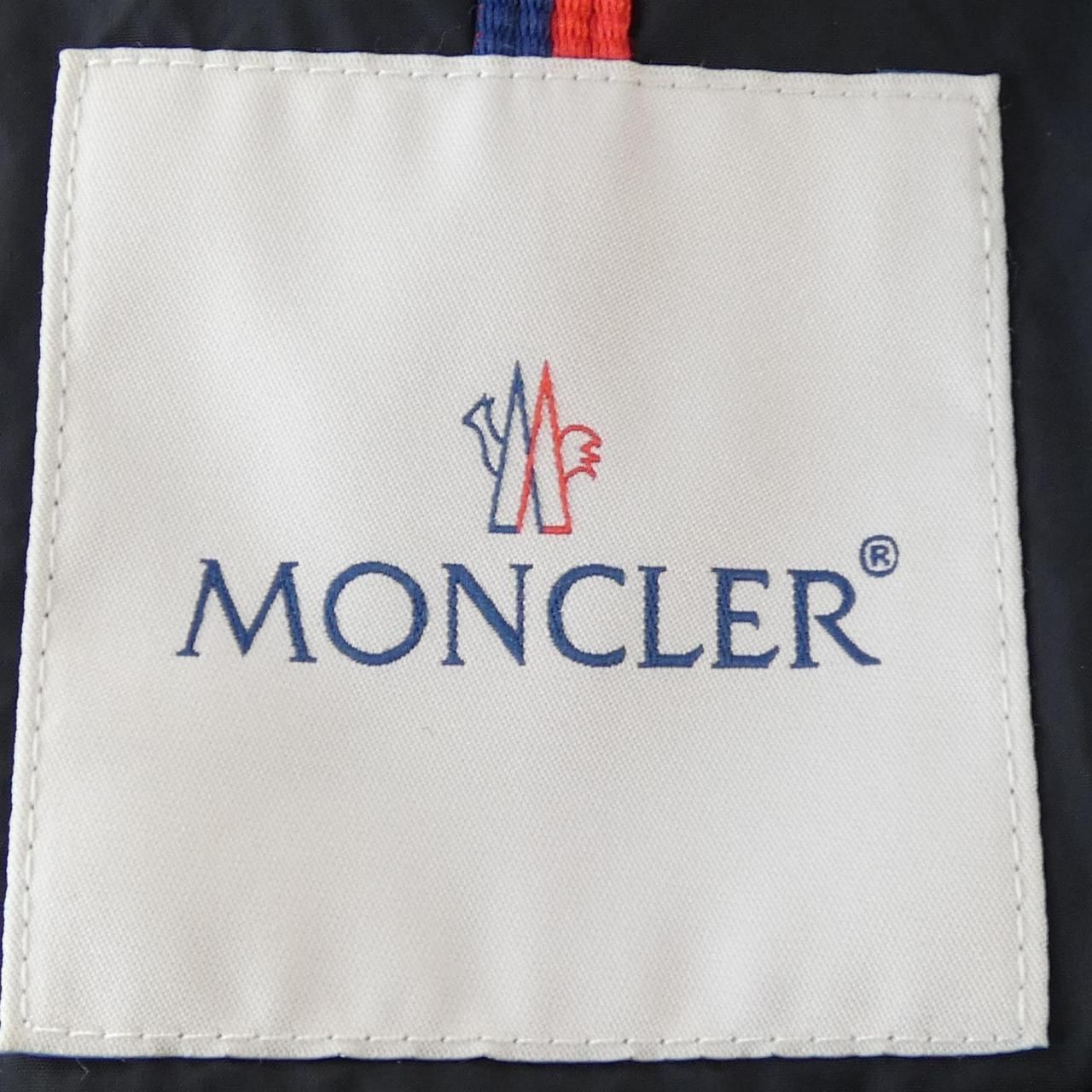 Moncler Orophin Down Coat — view 5