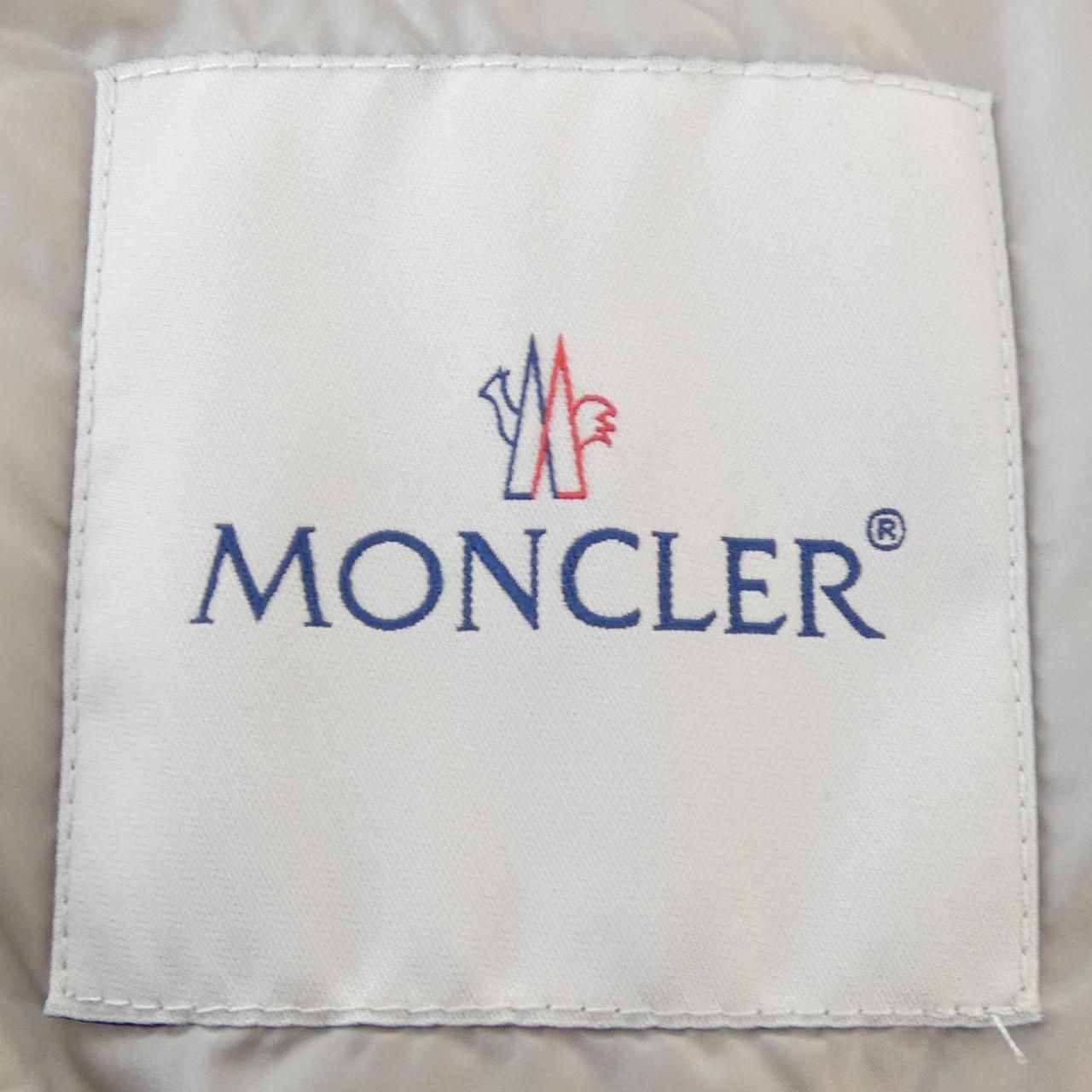 Moncler Sables Down Vest — view 5