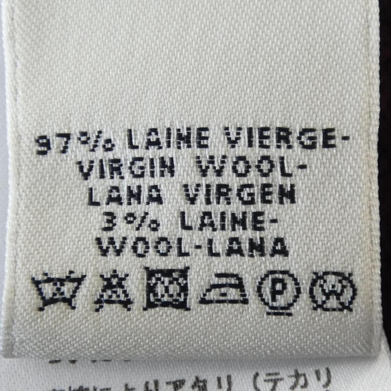 Hermes Long Cardigan — view 3