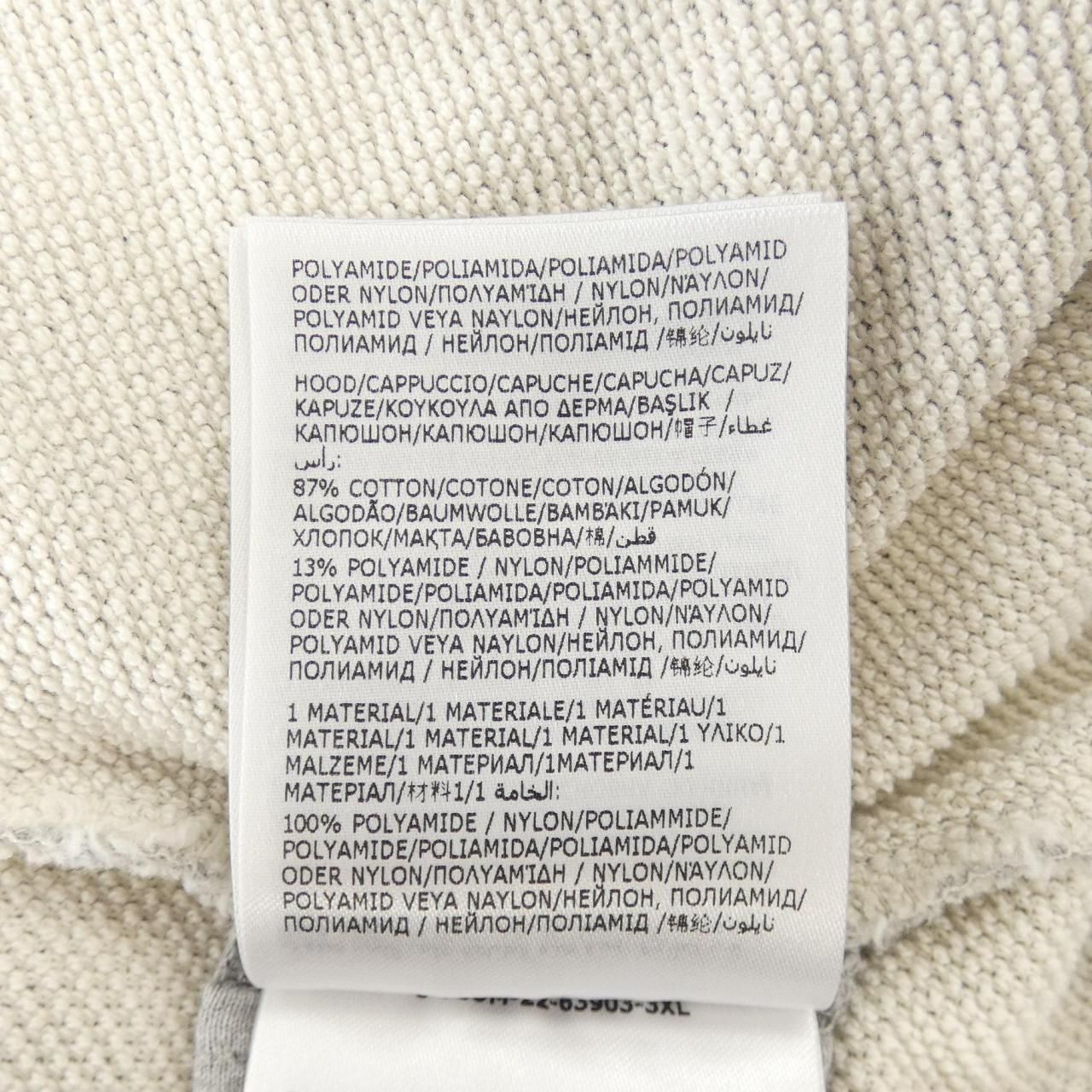 Moncler Hoodie Gray — view 4