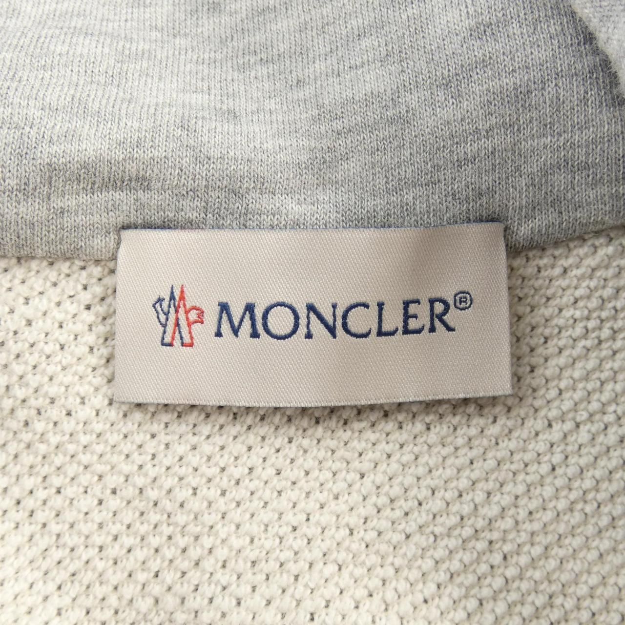 Moncler Hoodie Gray — view 5