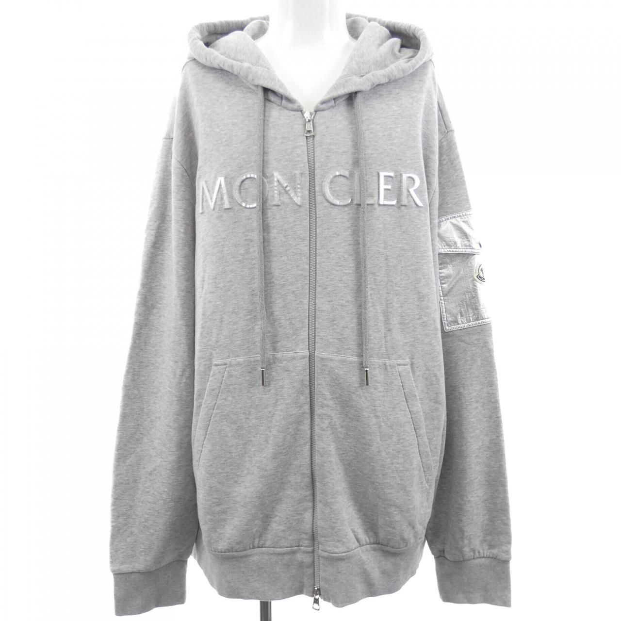 Moncler Hoodie Gray