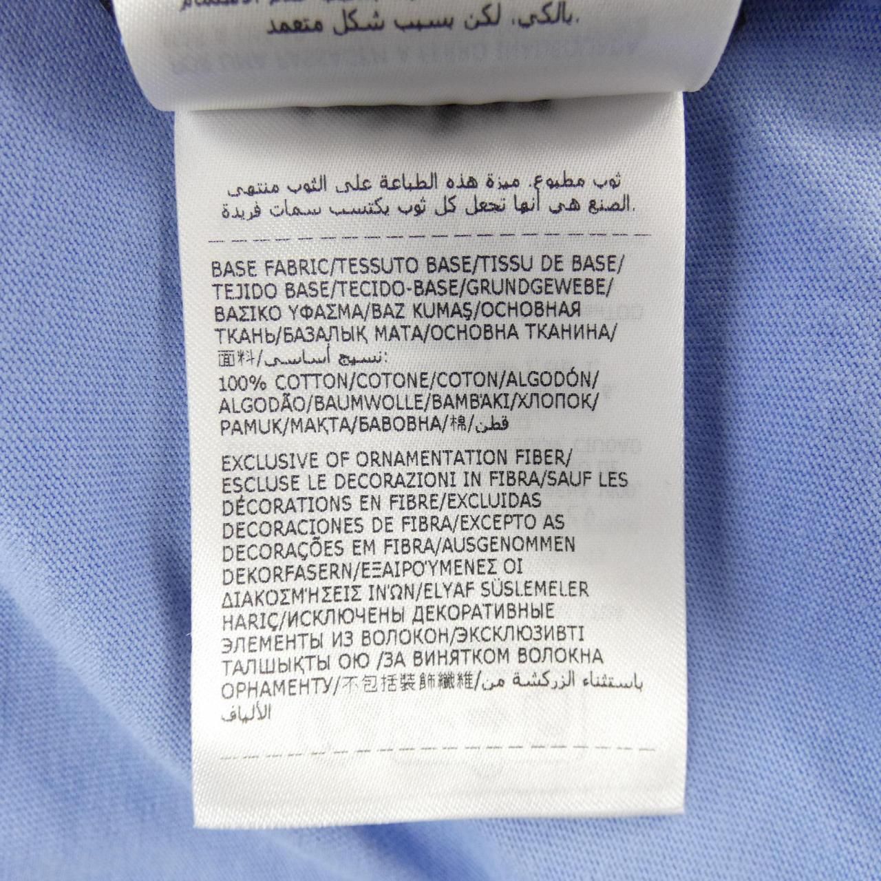 Moncler T-Shirt Blue — view 3