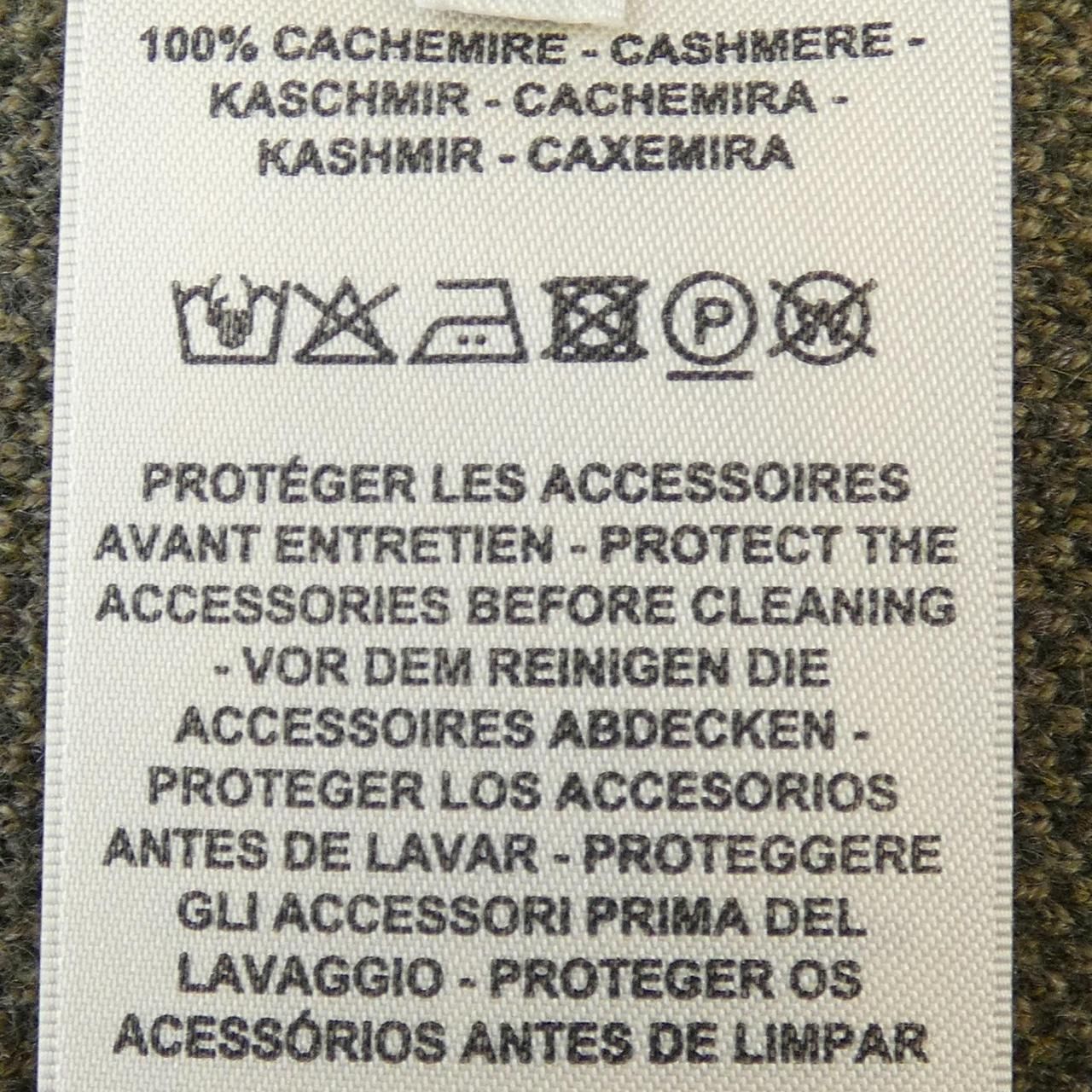 Hermes la Promenade du Matin Long Cardigan — view 3