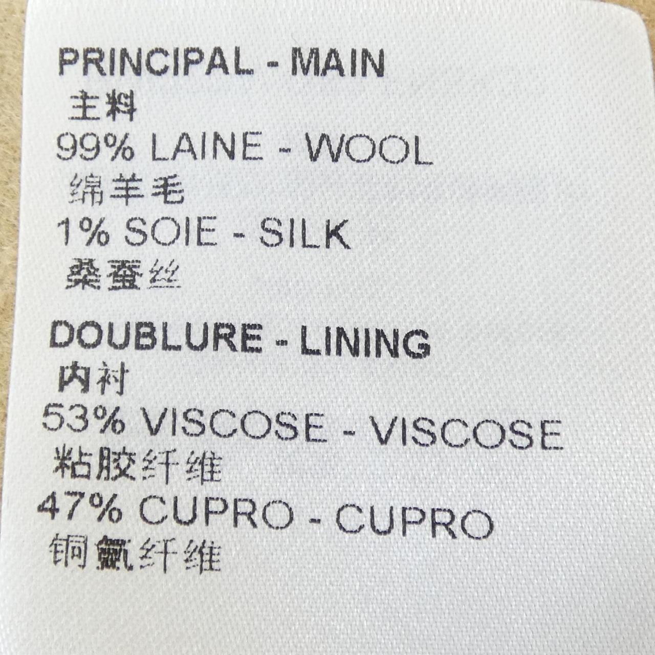 Louis Vuitton Preppy Double Face a Line Skirt — view 3