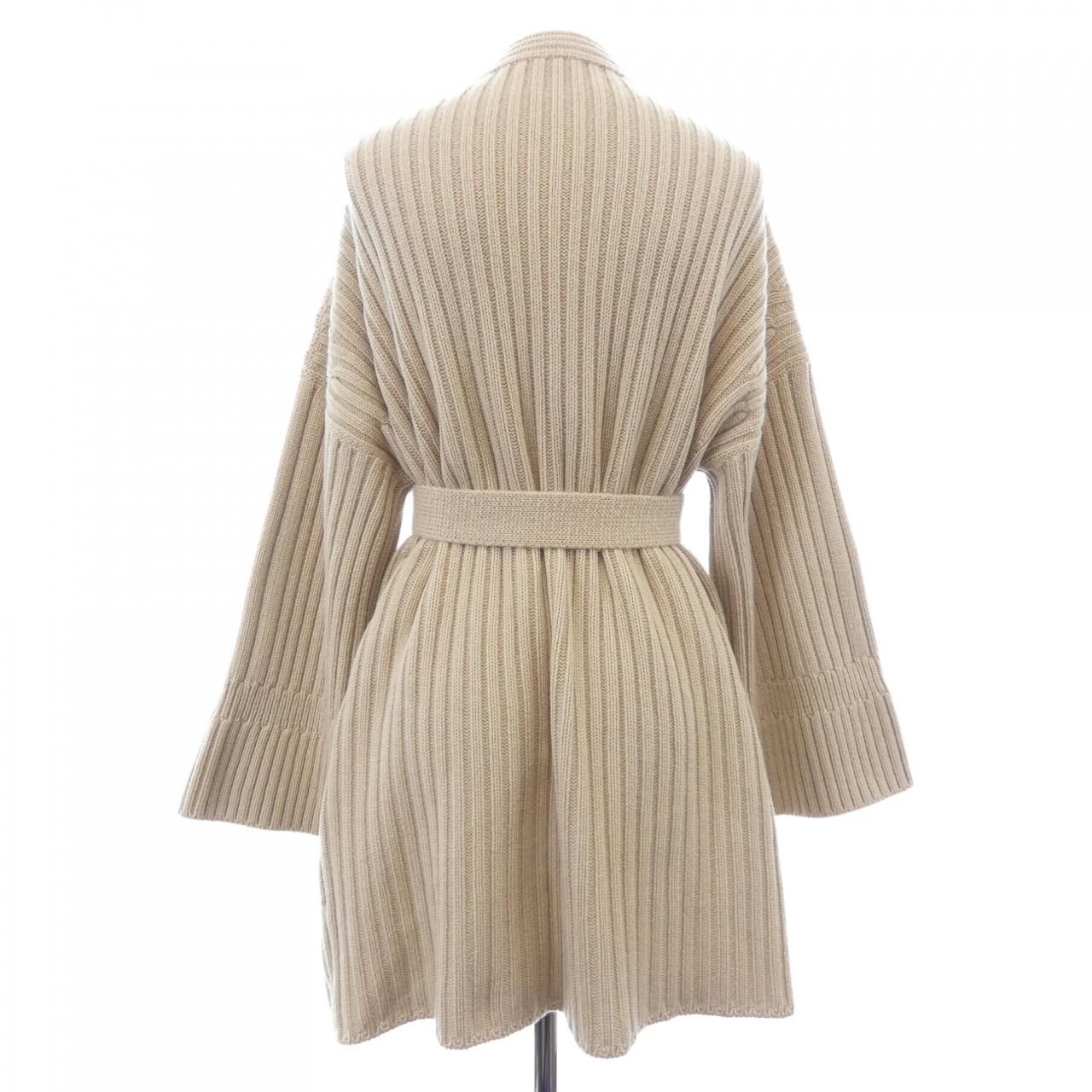 Hermes Cardigan Beige — view 2