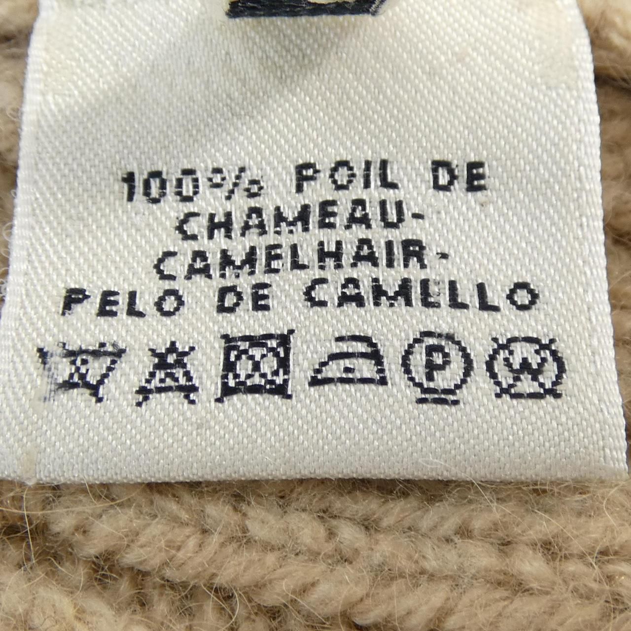 Hermes Cardigan Beige — view 3