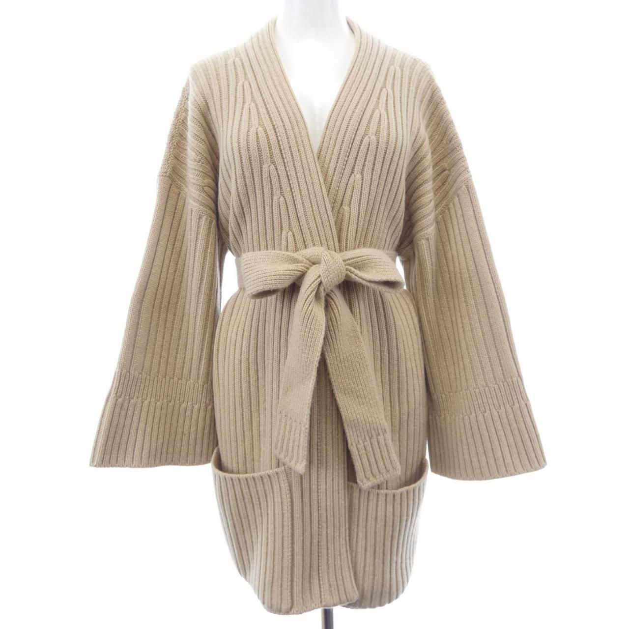 Hermes Cardigan Beige