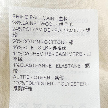 Louis Vuitton Hoodie White — view 3