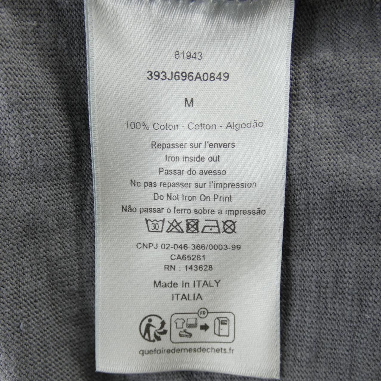 Dior T-Shirt Gray — view 3
