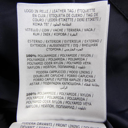 Moncler Nuytten Jacket Navy — view 3