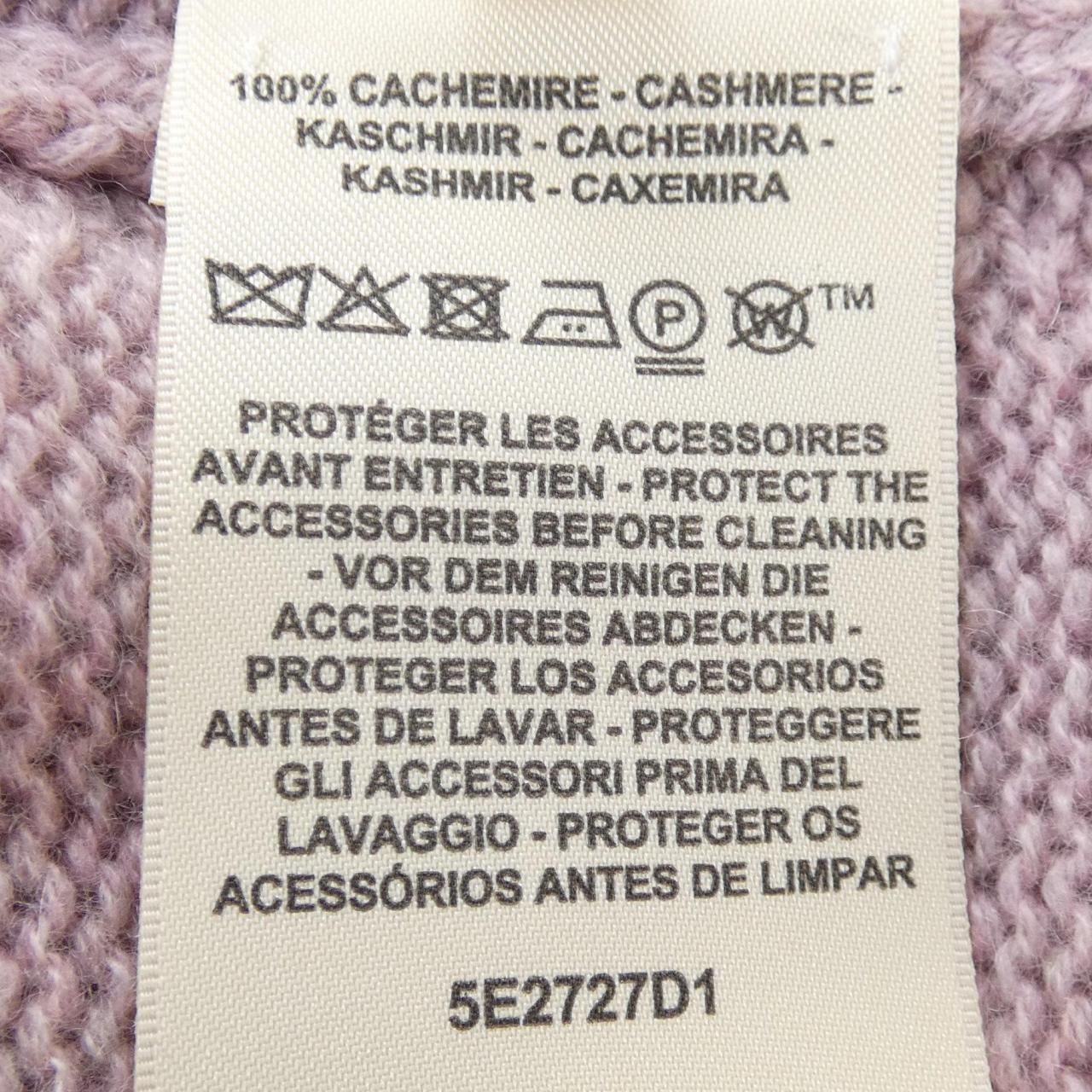 Hermes Canadian Button Cardigan — view 3