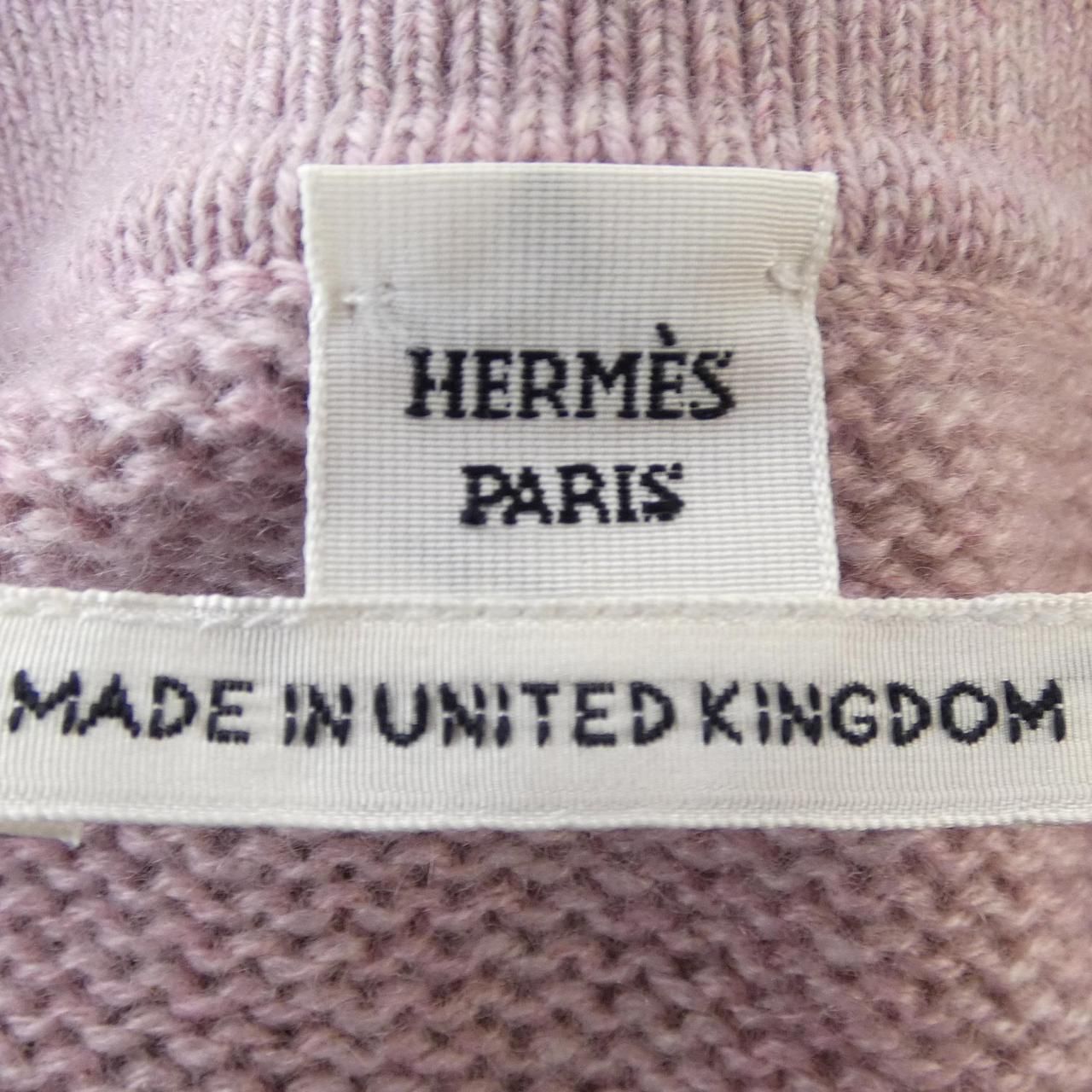 Hermes Canadian Button Cardigan — view 4
