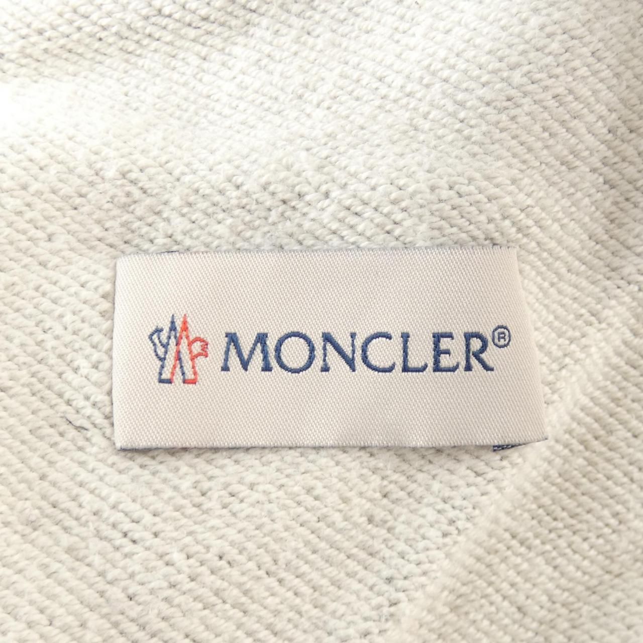 Moncler Pants Gray — view 4