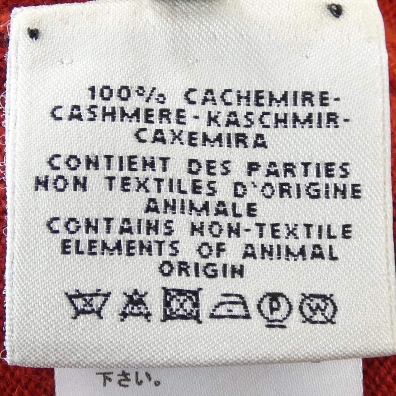 Hermes Knit Sweater — view 3