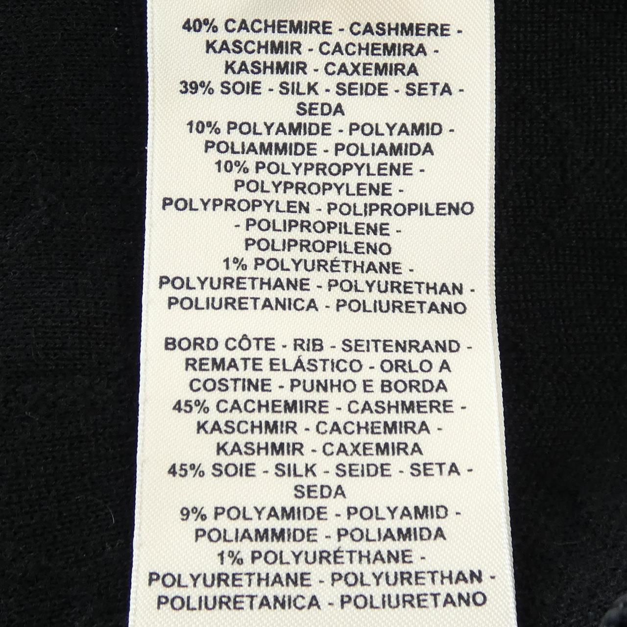 Hermes Jacket Black — view 3