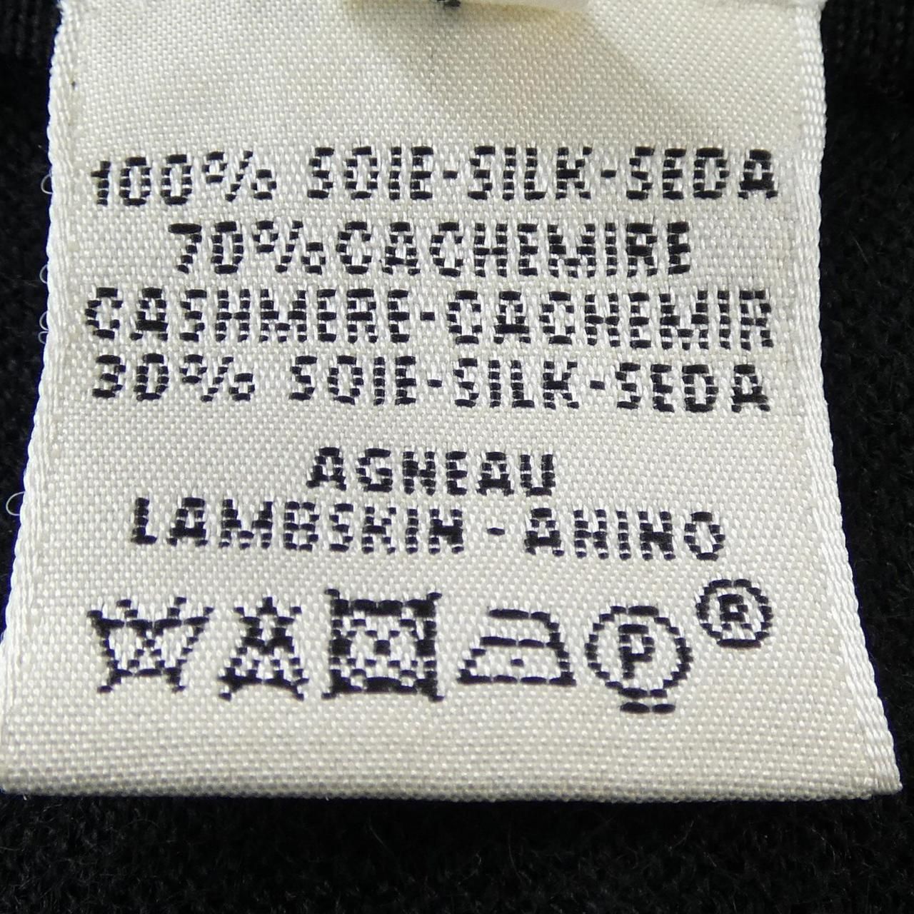 Hermes Knit Sweater Black — view 3
