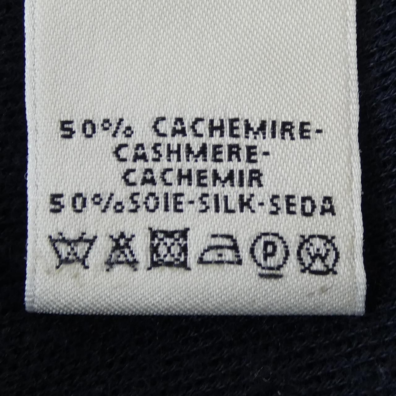 Hermes Knit Sweater Navy — view 3