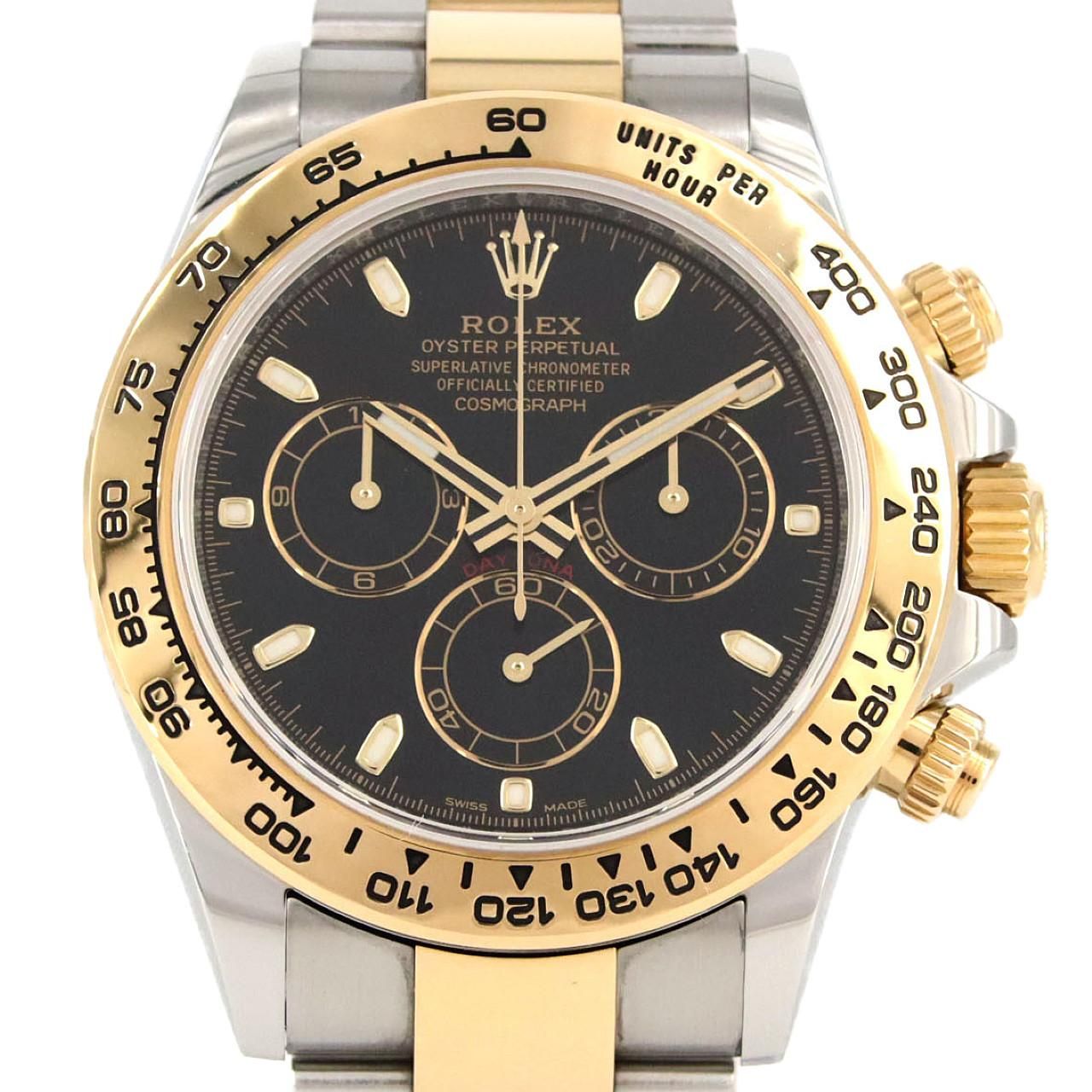 Rolex Daytona Automatic Winding Watch