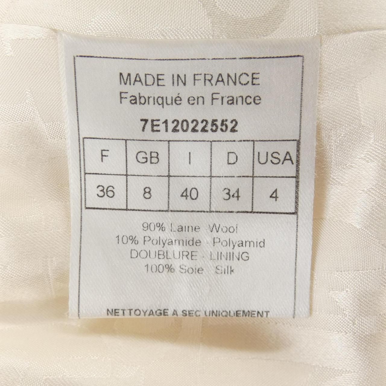 Dior Jacket Beige — view 3