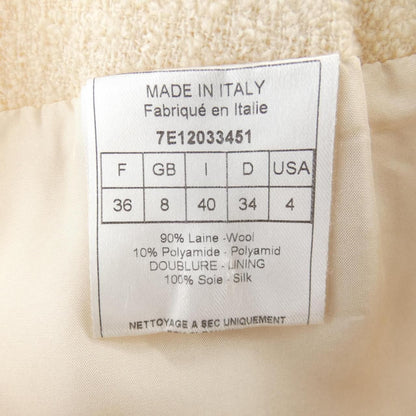 Dior Skirt Beige — view 3