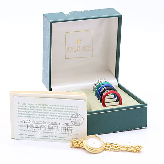 Gucci And Change Bezel 11 12.2 Quartz White Dial Watch