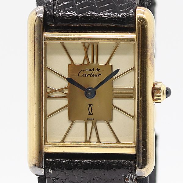Cartier Must Tank SM Quartz Ivory Dial Watch