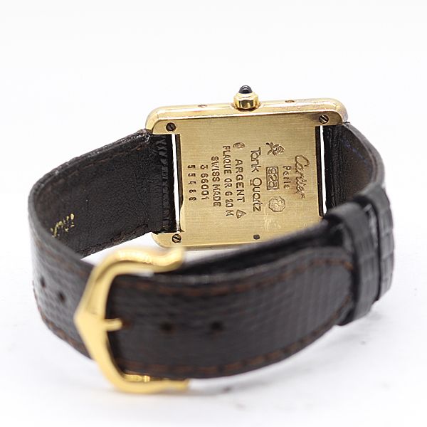 Cartier Must Tank SM Quartz Ivory Dial Watch — view 4