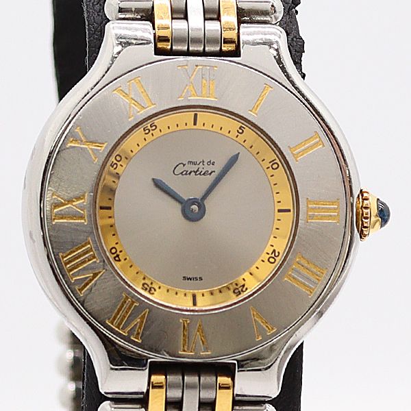 Cartier Ventean Must 21 Quartz Silver Dial Watch