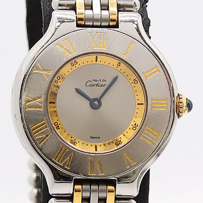Cartier Ventean Must 21 Quartz Silver Dial Watch